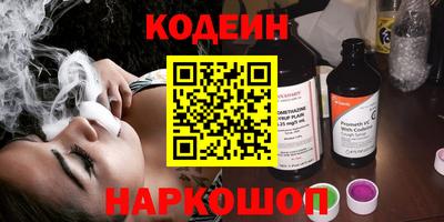 бутик Донской