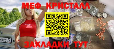 бутик Донской