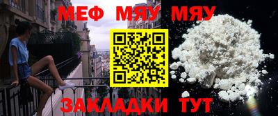бутик Донской