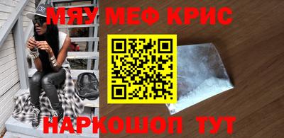 кокс Дубна