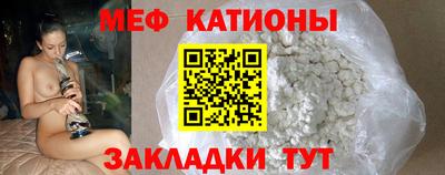 мет Берёзовский