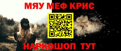 бутик Донской