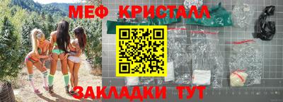 марихуана Донецк