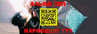 кокс Дубна