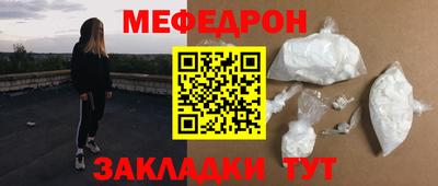 кокс Дубна