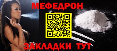 марихуана Донецк
