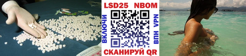 даркнет сайт Тосно ЛСД экстази ecstasy