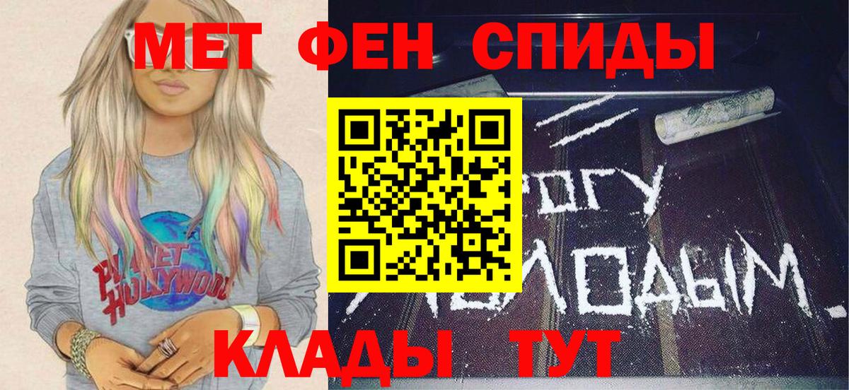 A PVP Тосно